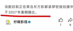 包含最新:莎拉波娃中超第17轮MV的词条 包含最新:莎拉波娃中超第17轮MV的词条