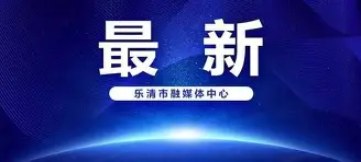 包含最新:莎拉波娃中超第17轮MV的词条 包含最新:莎拉波娃中超第17轮MV的词条